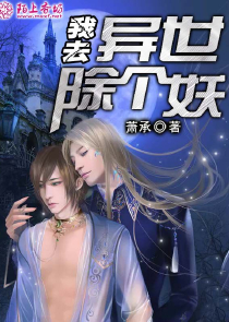 关于文具的作文