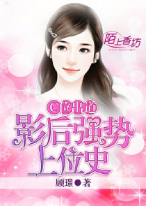 源力掌控者加点