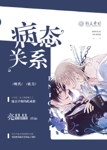 神奇宝贝之穿越成创世神