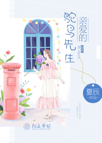 tfboys之凯皇溺宠
