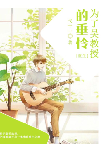 人在海贼，开局获得战斗暴龙兽