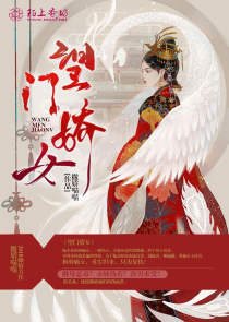 师父，归！