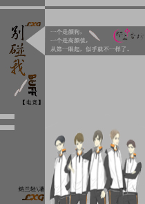 花开了
