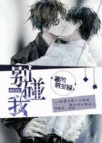 在港岛给雅芝算命，你有大凶之兆