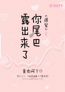 绝对精彩科幻大片《非常小特务3：游戏结束》DVD中字