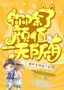 东北一家人听