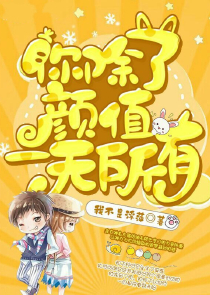 比比再生