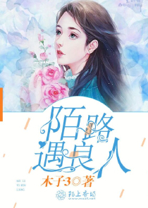 交易游戏漫画全集无遮