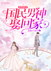 风流小子