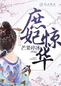 美漫：开局破万点战力指数