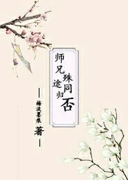 冥王鬼王类小说