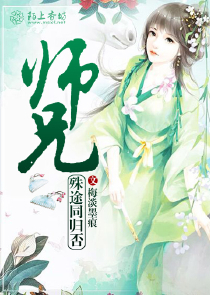 遙控蝴蝶