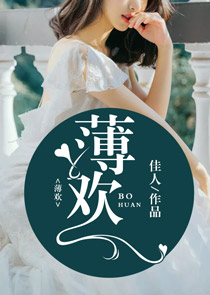 公认好看的网游小说
