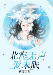 外星传奇2