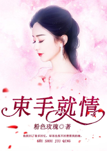 性格转换，从当纨绔开始！