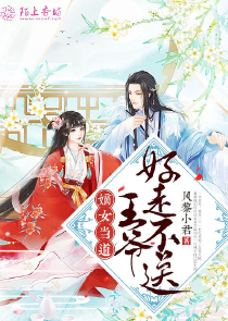 人與馬交