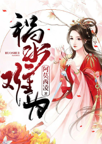饥饿游戏最后的结局