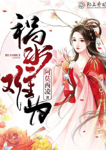 小熊的故事txt全文