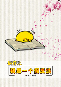 七原罪