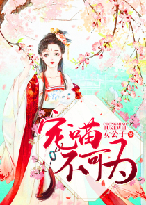 恸天