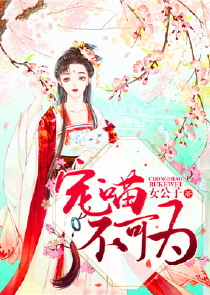 重启之魔法学院