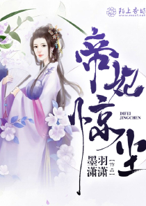 陆爷就是馋我的人鱼尾巴