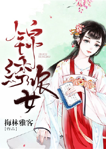 攻略之瑜伽女神01