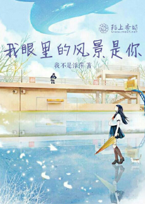 成小说原创小说