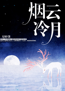 我的竹马，非唯一