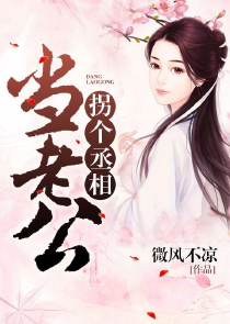 开局倒霉