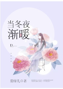 我有一颗天赋树