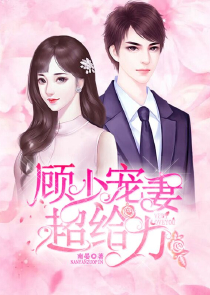 九星天辰诀发飙的蜗牛小说