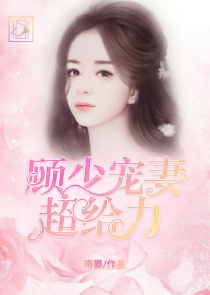 我成了反派的早死初恋[末世]
