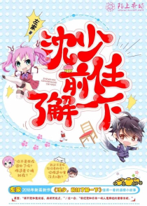 人要是不省心