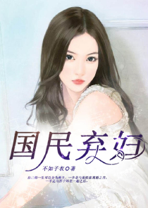 娱乐：一首青鸟，我开启中二时代