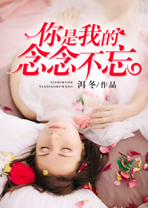 太古強魂全文免費閱讀