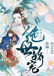 电子小说库