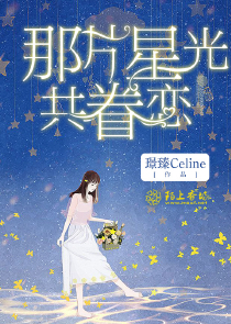 渡枝