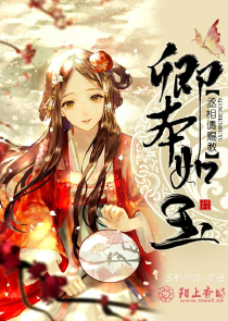灵狱神痕