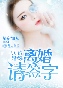 性姿勢動畫