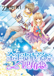 《行路难》其一
