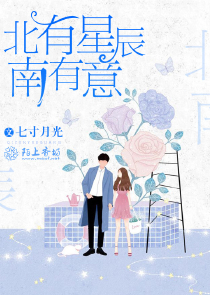 妙医圣手完整版下载