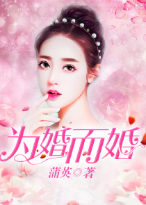 奥雅之光之薄光