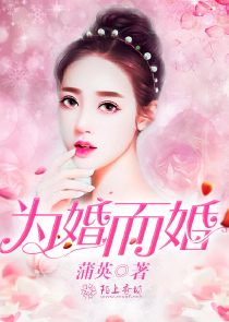 口袋妖怪之清明断魂雨