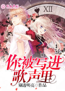 暮色小镇