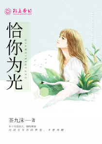 柠檬片的做法