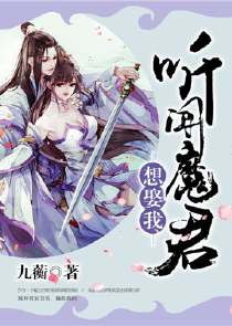 盗墓：从精绝女王棺中惊醒