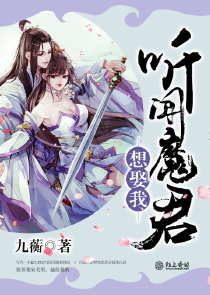 玄幻之最强师尊