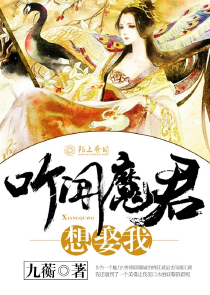末日之搞笑一家人