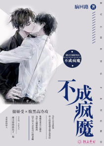 庶女皇妃：医女有点毒